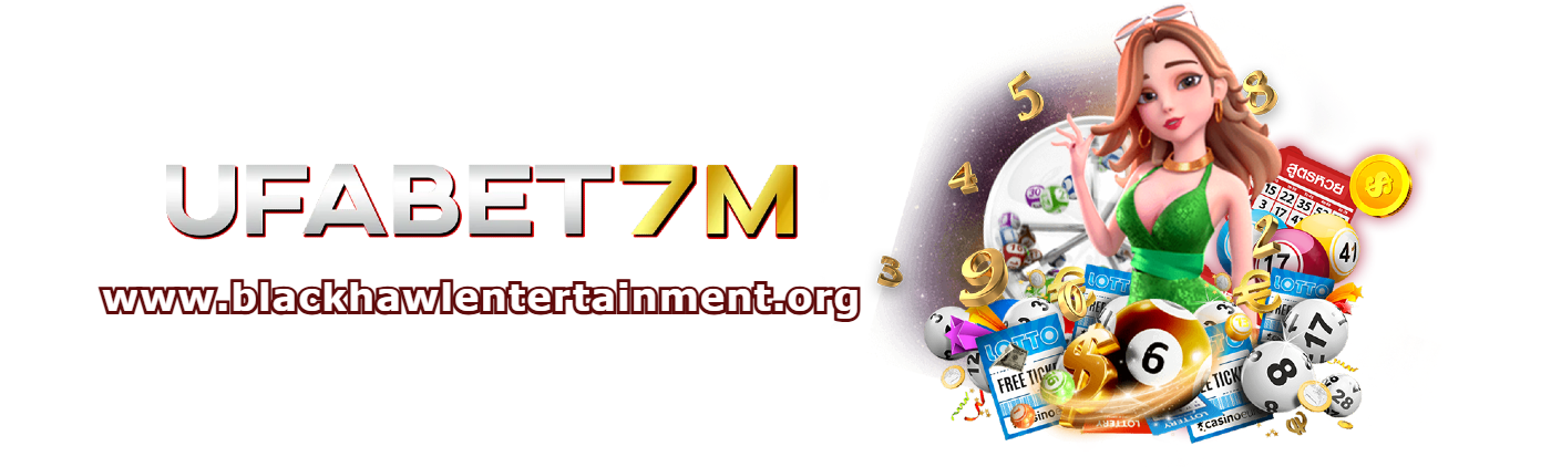 ufabet7